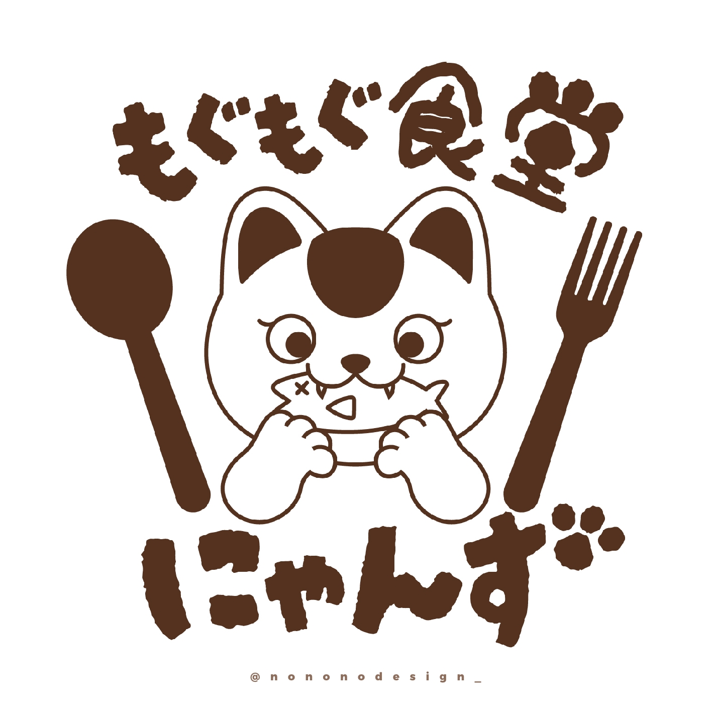 無題716_20250501234305