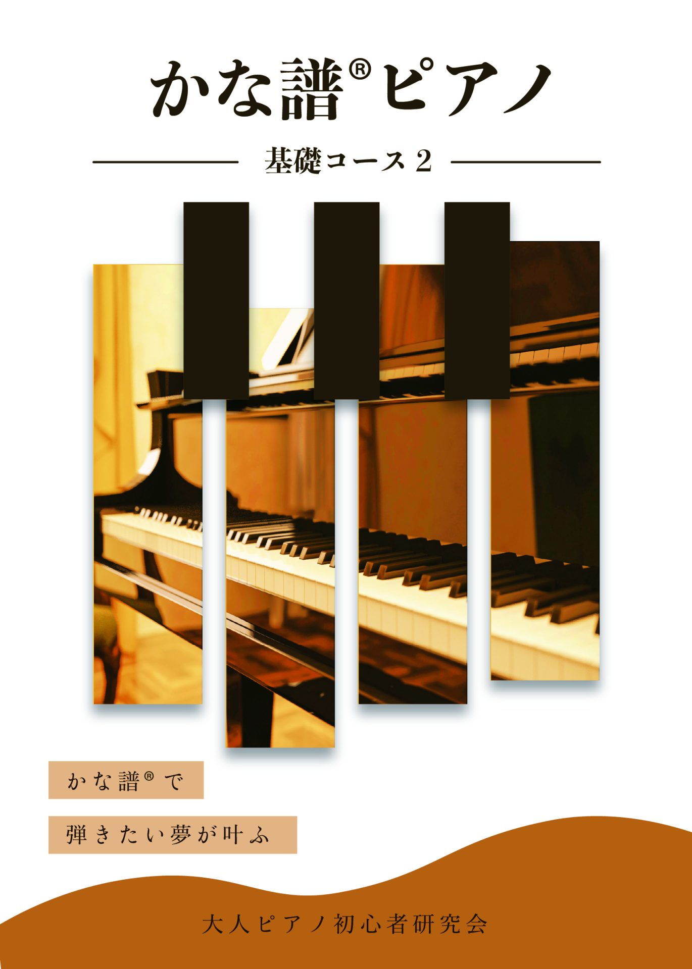 4アートボード 14