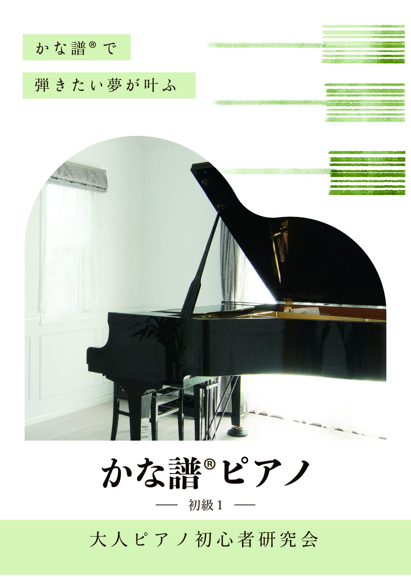 4アートボード 35