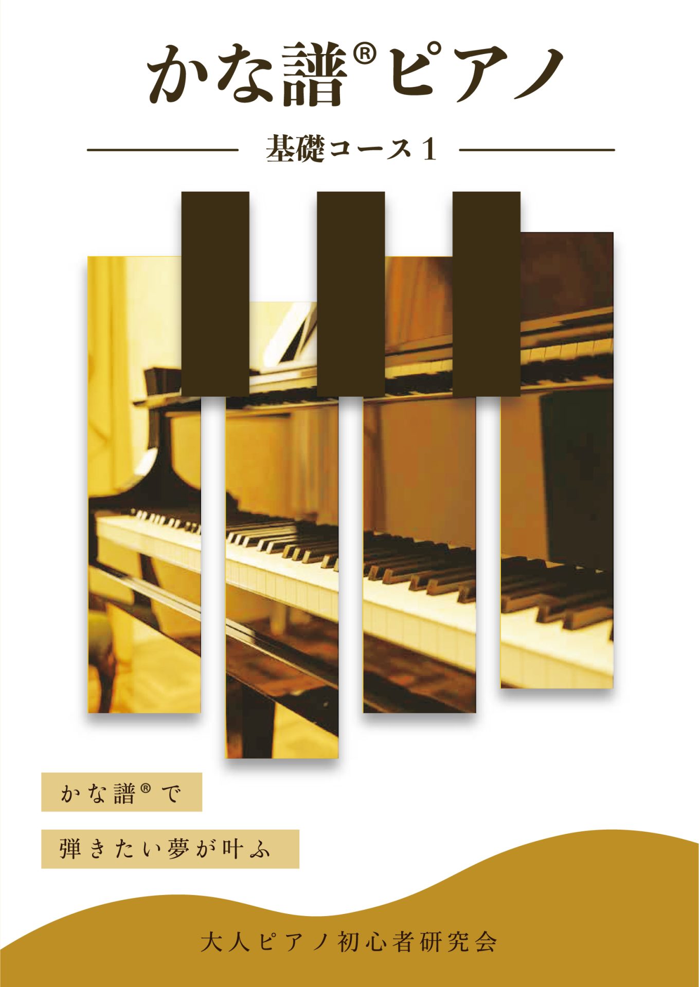 アートボード 1