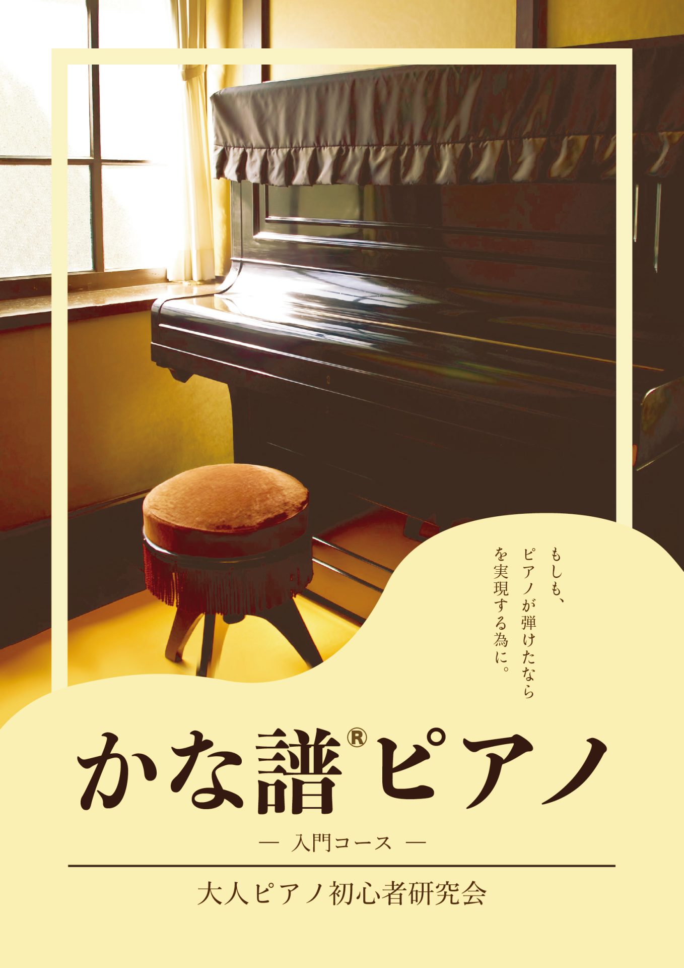 アートボード 16